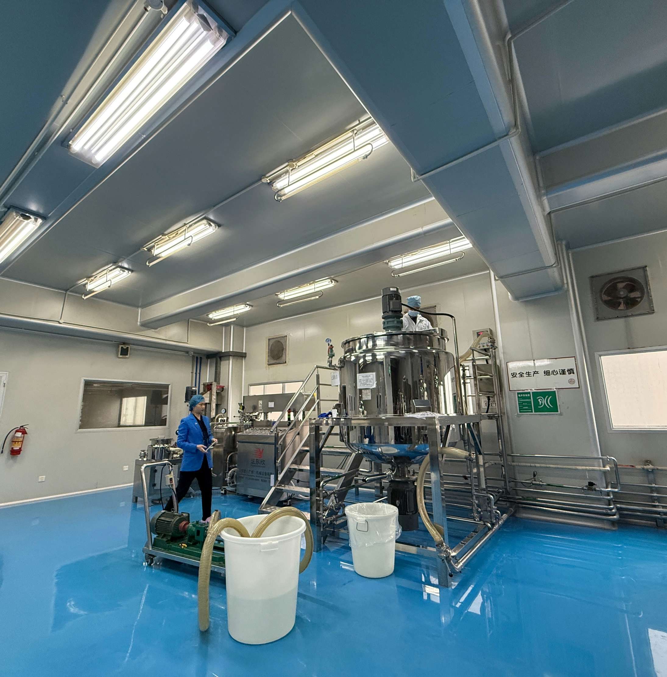 emulsification equipment