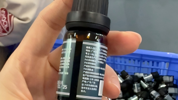 Guangzhou tea tree oil OEM, tea tree oil manufacturing, essential oil private label, cosmetics OEM factory, Guangzhou essential oil manufacturer